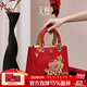 天煦真皮女包新款單肩斜挎包中年媽媽包紅色大容量婚包生日禮物送老婆 紅色