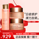 嬌韻詩(shī)（CLARINS）彈簧水乳面霜雙萃精華護膚品套裝化妝品全套送老婆生日禮物女 三件套 彈簧水+日晚霜