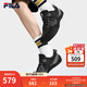 斐樂(lè )（FILA）官方男鞋運動(dòng)鞋2025秋季新款彩石鞋薄底鞋休閑鞋德訓鞋 黑/鍛鐵灰-BF 44