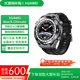 華為（HUAWEI）展機 Ultimate 非凡大師手表運動(dòng)智能手表北斗衛星長(cháng)續航男女通用 華為 WATCH Ultimate 馳騁山地