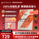 myprotein 11磅乳清己能熊貓蛋白粉濃縮乳清蛋白質(zhì)增肌健身英國進(jìn)口2500g*2 柔滑巧克力味