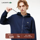 LACOSTE法國鱷魚(yú)男裝純色簡(jiǎn)約休閑開(kāi)衫連帽衛衣外套|SH1642 166/藏青色 S 3