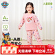 汪汪隊立大功兒童睡衣男女童家居服套裝長袖薄款套頭居家睡服淺粉棉J0248 120