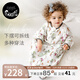 nest designs嬰兒睡袋嬰幼兒春秋新品紗布兒童一體式寶寶空調防踢被 葡萄樹(shù)下-竹棉雙層紗布（七分袖） 80碼（建議身高70-85cm）