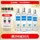 江小白 銀蓋 純糧清香白酒 500ml*4瓶 整箱裝 40度 固態(tài)法口糧酒