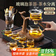 尚言坊玻璃茶具整套帶茶盤(pán)懶人自動(dòng)泡茶神器高檔家用茶壺茶杯泡茶器套裝