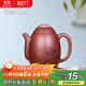 藏壺天下 宜興紫砂壺茶具純手工泡茶壺單壺原礦底槽清全手工刻繪秦權壺 清風(fēng)秦權