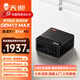 天鋇GEM12 MAX迷你主機「低耗高能」銳龍R7-8745HS高性能電競游戲電腦整機小型口袋便攜辦公MINI臺式機 R7-8745HS處理器 16G內存1TB PCIE4.0固態(tài)硬盤(pán)