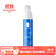 LA ROCHE-POSAY理膚泉 精華乳液面霜 特安舒緩夜間修護乳安心晚安蜜 40ml