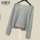 絲柏舍2025秋裝新款女裝時(shí)尚寬松款落肩長(cháng)袖圓領(lǐng)鏤空針織衫