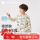秋鹿兒童睡衣男夏薄恐龍印花純棉柔軟透氣長(cháng)袖長(cháng)褲家居服套裝 米色（09） 12