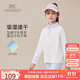 英氏（YEEHOO）兒童polo衫男女童T恤中大童裝長(cháng)袖運動(dòng)上衣速干抑菌秋裝 米白 160