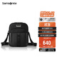 新秀麗（Samsonite）男士商務(wù)簡(jiǎn)約單肩斜挎包時(shí)尚休閑包生日禮物 KO1