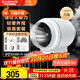 艾美特換氣扇管道風(fēng)機斜流增壓大吸力強力靜音廚房電機油煙排氣扇抽風(fēng)機 【新升級6寸開(kāi)關(guān)】DPT15-50B
