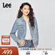 Lee25秋冬新品標(biāo)準(zhǔn)版翻領(lǐng)淺藍(lán)色女牛仔夾克外套潮流LWT010853203 淺藍(lán)色 M