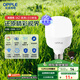 歐普（OPPLE）LED燈泡節能燈泡E27大螺口家用商用擺攤大功率廠(chǎng)房工礦燈20瓦白光