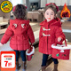 G.duck小黃鴨女童羽絨棉服冬季新款兒童棉衣女寶寶加厚外套圣誕保暖衣服 紅色【不帶包】 130 尺碼7~8歲【120-130cm】