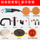 鐵膽金鋼汽車拋光機(jī)打蠟機(jī)多功能220v美容打磨刮痕修復(fù)封釉機(jī)拋光打蠟神器 藍(lán)色經(jīng)典款豪華配置