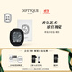 蒂普提克（Diptyque）車(chē)載香水系列車(chē)載擴香器圣日爾曼大道34號 生日禮物送女友 車(chē)載香氛補充包-琥珀