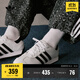 adidas COUNTRY II復古休閑跑步鞋男女新款阿迪達斯官方三葉草 白色/黑色   40.5