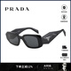 普拉達（PRADA）教師節開(kāi)學(xué)季男士墨鏡三角徽標復古時(shí)尚太陽(yáng)眼鏡節日禮物SPR17W SPR17WSF-1AB5SO（送禮推薦）