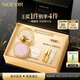 NOEVIR【官方正品】諾薇雅精純蜜粉餅千金粉餅控油定妝保濕送禮物 【熱銷(xiāo)款粉餅禮盒】精純蜜粉餅12g