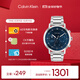 凱文克萊（Calvin Klein）官方正品CK格調商務(wù)多功能手表送男友25200063節日禮物