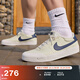 耐克男子透氣輕便運(yùn)動(dòng)鞋冬季經(jīng)典簡(jiǎn)約板鞋NIKE COURT SHOT FQ8146 113椰奶色/深藏青/帆白/淡奶白 42