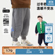 馬·拉?。∕.Latin）/童裝兒童褲子冬新款男小童印花立體褶造型針織長(cháng)褲 藏青 110 cm