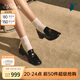 73Hours章若楠同款女鞋風(fēng)笛樂(lè)章2025新款金幣樂(lè)福鞋粗跟小皮鞋時(shí)尚
