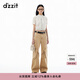 DZZIT地素牛仔褲2024秋季新款工裝風(fēng)雙色設計丹寧褲子女 土黃色 XS