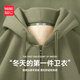 名創(chuàng  )優(yōu)品（MINISO）羊羔絨外套男重磅耐磨易打理男士連帽衛衣冬季潮牌寬松加絨上衣服 灰豆綠 XL /180(體重140-160斤)