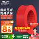 德力西（DELIXI）電線電纜線國標電源線銅芯家用電線BV2.5/4/6平方單股銅線電線 【100米】BV2.5紅色硬線