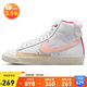 耐克NIKE板鞋高幫女經(jīng)典BLAZER MID PRM運動(dòng)鞋FD4342-181白粉37.5