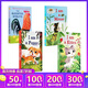 英文原版繪本 I am a bunny/Kitten/mouse/puppy 我是一只兔子 幼兒?jiǎn)⒚烧J知 常青藤爸爸書(shū)單 Richard Scarry 綠山墻 我是一只兔子姐妹篇4冊 紙板書(shū)