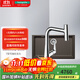 漢斯格雅（Hansgrohe） 廚房龍頭水槽石槽龍頭套組大單槽水槽 魅古棕石槽+達麗絲進(jìn)口抽拉龍頭