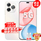 華為5G智選手機 2025新品上市 80pro 昆侖玻璃十倍耐摔 6100mAh電池長(cháng)續航紅外遙控 男女士款手機 pura 晨光白 12GB+512GB 官方標配【180天只換不修+三年保修+碎屏?！? title=