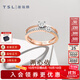 謝瑞麟（TSL）鉆石戒指女18K金玫瑰金排鉆戒指求婚結(jié)婚鉆戒63233 12號圈口（20顆鉆石,共約12分)