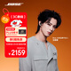 Bose【政府補貼】QuietComfort 消噪耳塞Ultra II 經(jīng)典黑 真無線藍牙QC降噪耳機大鯊4代高清通話無干擾