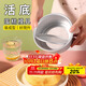 拜杰戚風(fēng)蛋糕模具6寸 陽(yáng)極活底烘培工具不沾蛋糕烤盤(pán)烤箱生日蛋糕模具