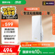 華碩（ASUS）小飛俠WiFi7信號放大器博通四核2.0G雙頻3600M無(wú)線(xiàn)增強小機身大覆蓋RP-BE58