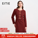 愛(ài)特愛(ài)（EITIE）優(yōu)雅高級感小香風(fēng)連衣裙2025秋冬新款假兩件高腰a字裙D2507907 龐貝紅61 M (160)
