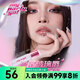 MY PARTY GAL【屈臣氏】MY PARTY GAL瑩亮水光唇蜜 02粉閃閃