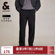 杰克·瓊斯（JACK&JONES） 秋季款時(shí)尚百搭舒適純色長(cháng)褲子磨毛感仿毛呢休閑褲男裝