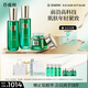 百雀羚（PECHOIN）護膚品套裝幀顏（水乳霜）抗皺緊致淡紋品質(zhì)國貨送女友中秋送禮