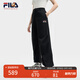 FILA 韓素希同款|斐樂官方女裝小狐貍梭織長褲2025夏季新款時尚收口褲 傳奇藍-NV M 165/66A/M