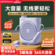 漫步者（EDIFIER）MF2小蜜蜂擴音器 教師老師導游導購講解員上課教學(xué)專(zhuān)用有線(xiàn)無(wú)線(xiàn)便攜式大功率麥克風(fēng)音箱播放器喇叭 伊甸紫【無(wú)線(xiàn)版】丨無(wú)線(xiàn)麥克風(fēng)+腰帶