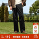 森馬（Semir）休閑褲男冬季情侶寬松直筒工裝褲磨毛抓絨多口袋時(shí)尚101724127202