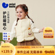 迷你巴拉（minibala）女童棉馬甲可愛(ài)造型保暖棉服嬰兒寶寶背心2025冬新品 奶白10504 90