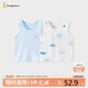 童泰（TONGTAI）寶寶背心春秋季純棉嬰兒衣服護(hù)肚馬甲男女童打底內(nèi)衣藍(lán)色90cm